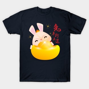 FORTUNE RABBIT T-Shirt